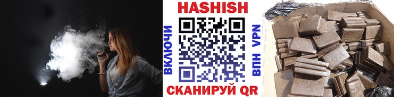Цена Качканар ГАШ Канабис Cocaine А ПВП МЕФ