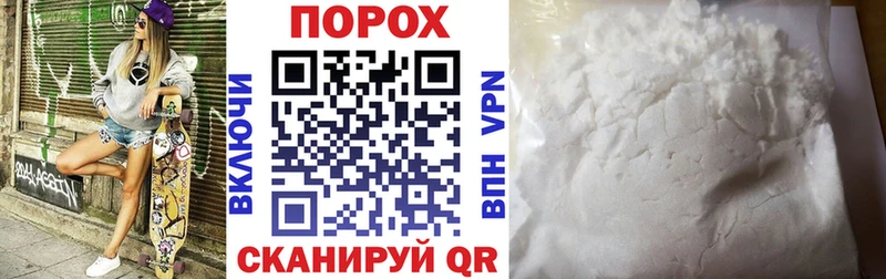 Amphetamine 98% OMG как зайти Качканар