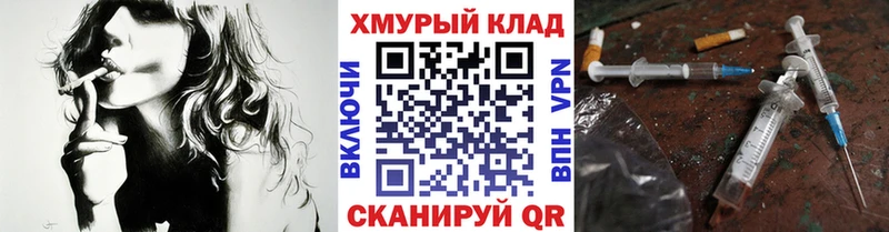 это Telegram  Качканар  Героин гречка 