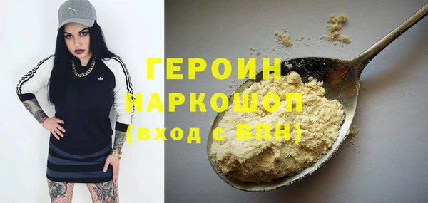 apvp Новодвинск