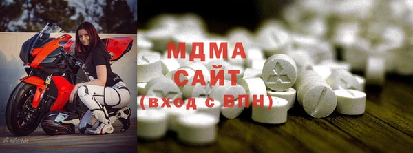 apvp Новодвинск