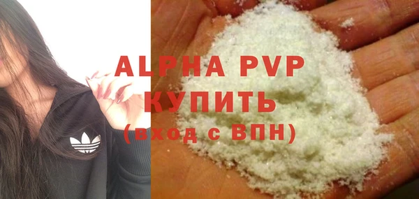 кокаин премиум Нягань
