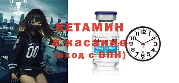 apvp Новодвинск