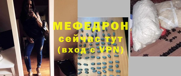 apvp Новодвинск