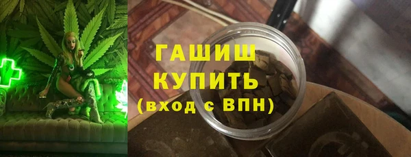 apvp Новодвинск
