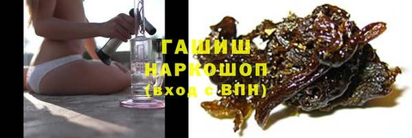 мескалин Нея