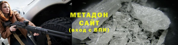 apvp Новодвинск