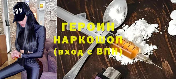 прущая мука Елизово