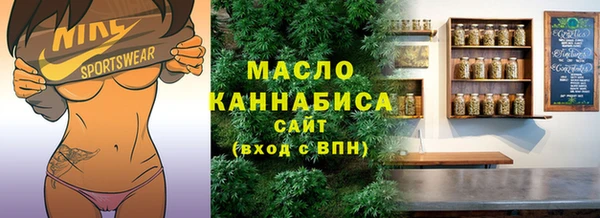 apvp Новодвинск