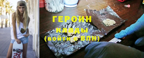 apvp Новодвинск