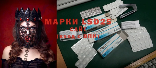 apvp Новодвинск