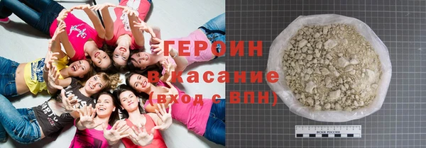 альфа пвп VHQ Няндома