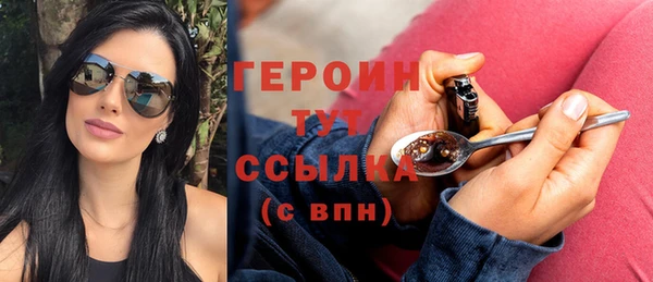 apvp Новодвинск