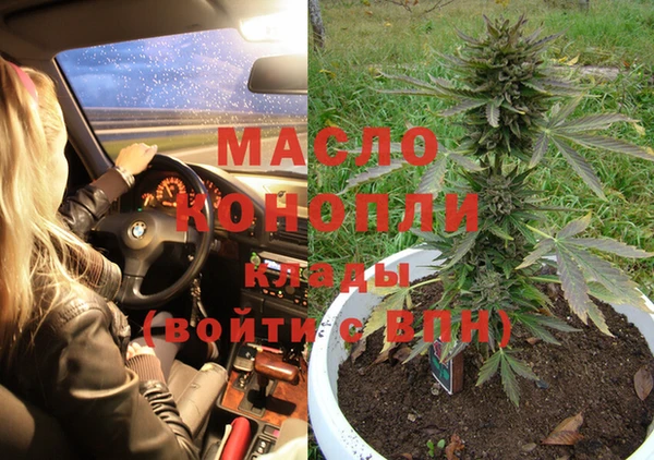 apvp Новодвинск