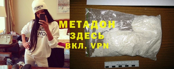 apvp Новодвинск