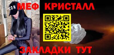 МДПВ Волжский