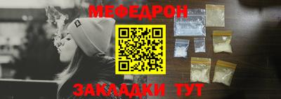 МДПВ Волжский