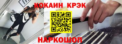 МДПВ Волжский
