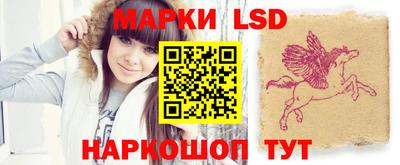 МДПВ Волжский