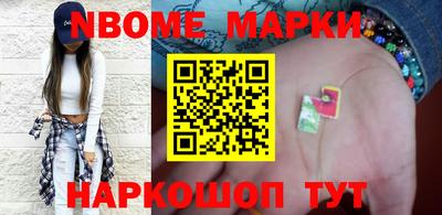 круглые Волгодонск