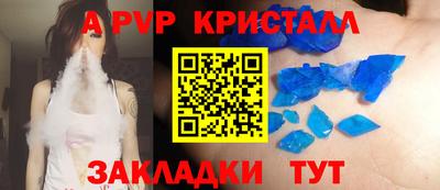 МДПВ Волжский