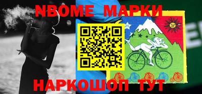 мет Балаково