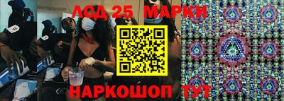 круглые Волгодонск