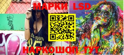 МДПВ Волжский