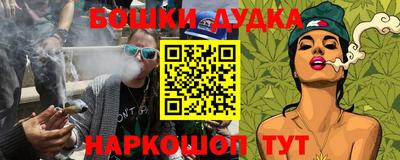 МДПВ Волжский