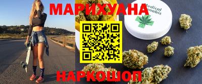 мдма Абакан