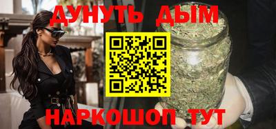 спиды Волжск