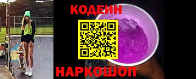 мет Балаково