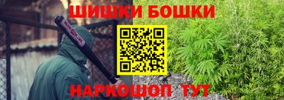 круглые Волгодонск