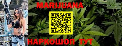 мет Балаково