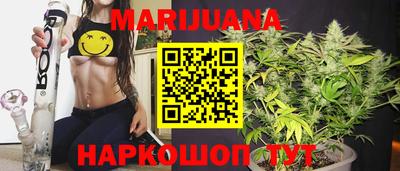 мет Балаково