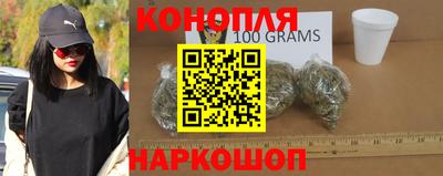 спиды Волжск