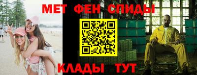 круглые Волгодонск
