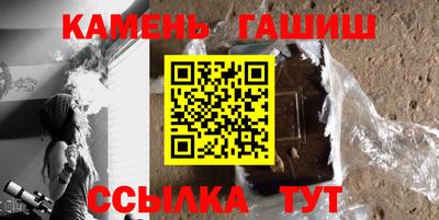 мет Балаково