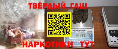 круглые Волгодонск