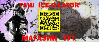 МДПВ Волжский