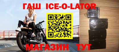 МДПВ Волжский
