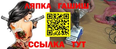 МДПВ Волжский