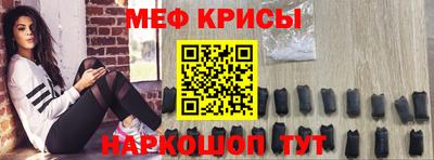 МДПВ Волжский