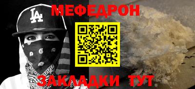 МДПВ Волжский