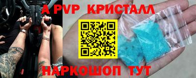 МДПВ Волжский