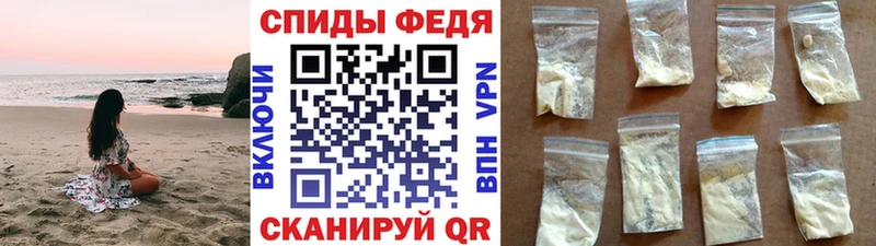 Метамфетамин кристалл  где найти наркотики  Качканар 